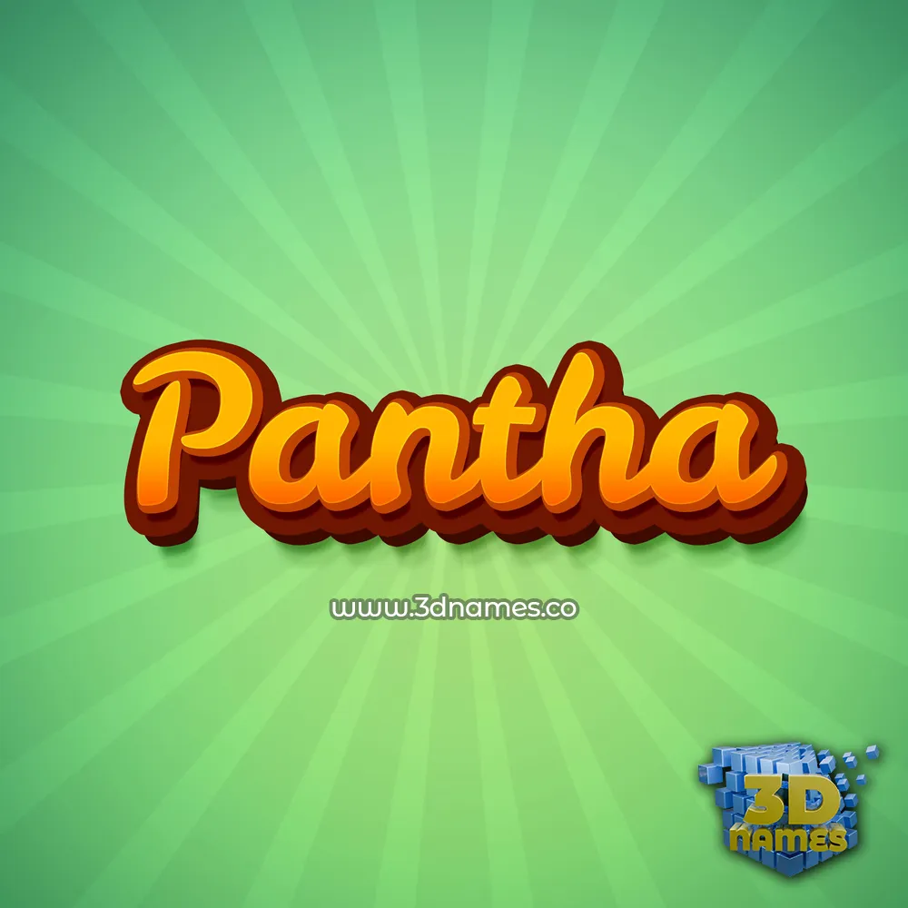 pantha in Green Rays style - 3D name wallpaper