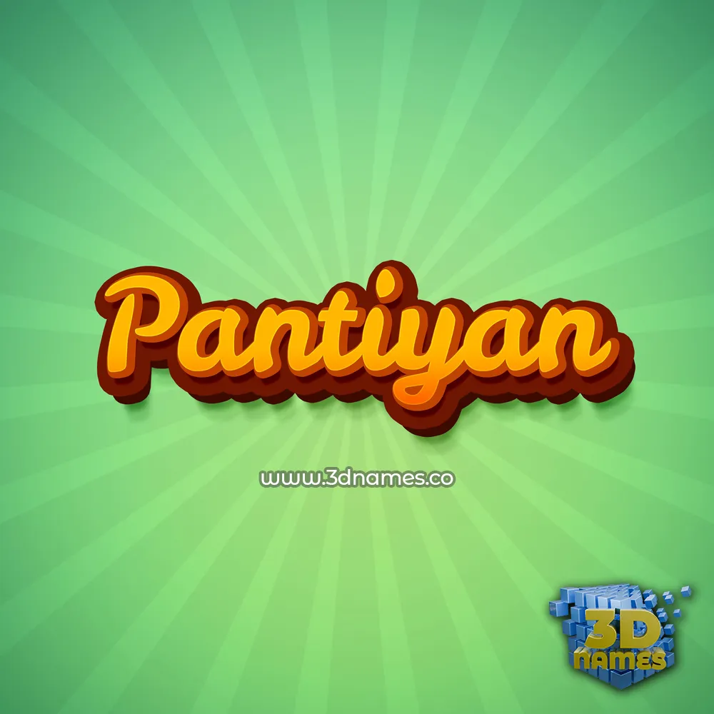 pantiyan in Green Rays style - 3D name wallpaper