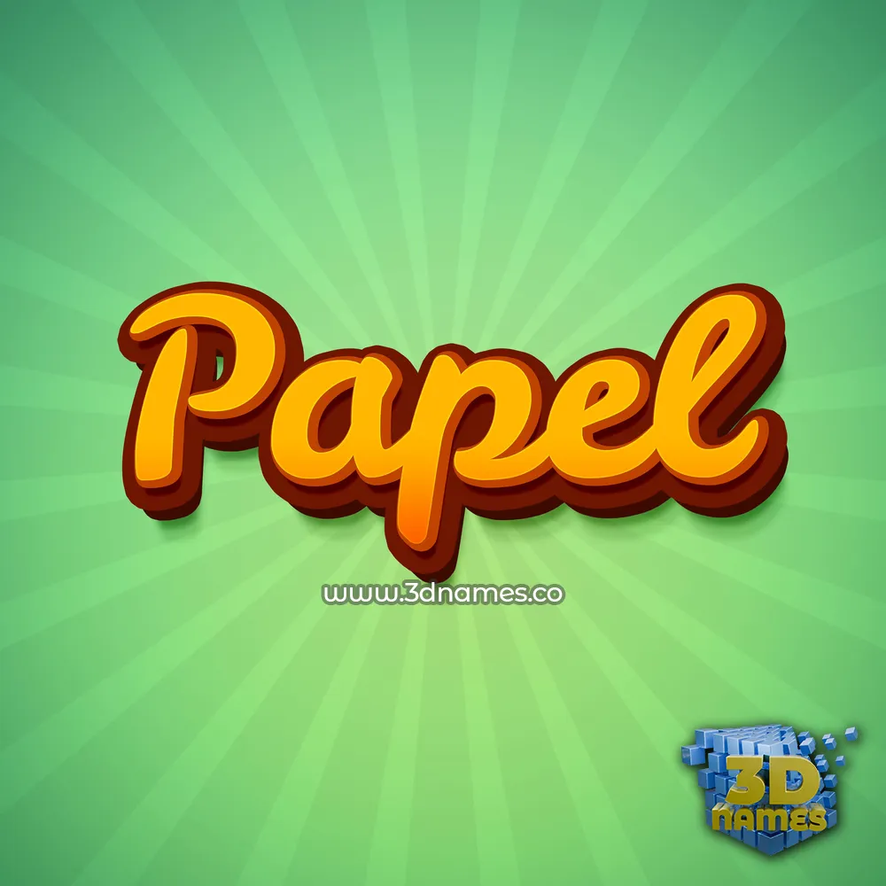 papel in Green Rays style - 3D name wallpaper