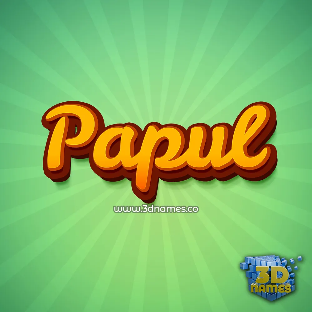 papul in Green Rays style - 3D name wallpaper