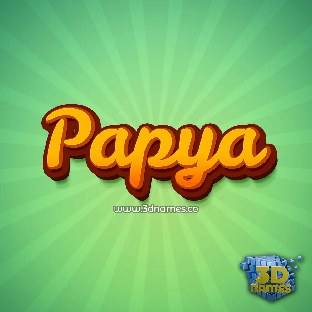 papya in Green Rays style - 3D name wallpaper