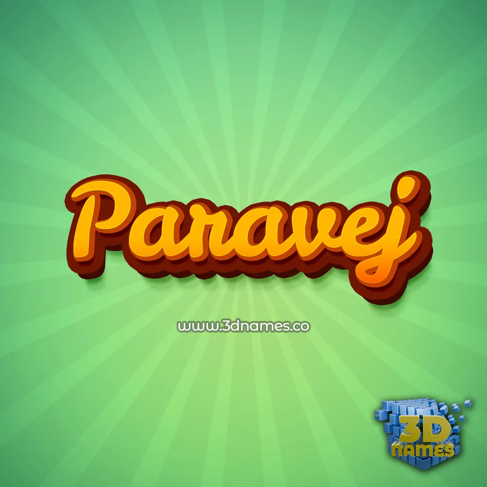 paravej in Green Rays style - 3D name wallpaper