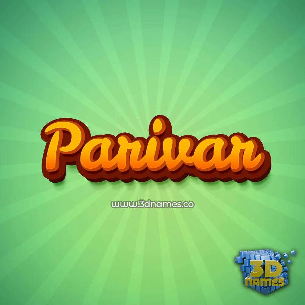 parivar in Green Rays style - 3D name wallpaper