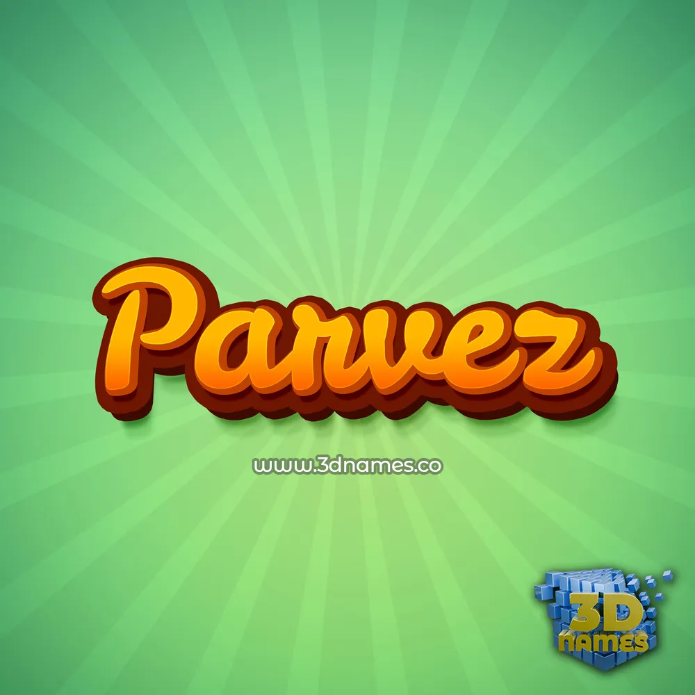 parvez in Green Rays style - 3D name wallpaper