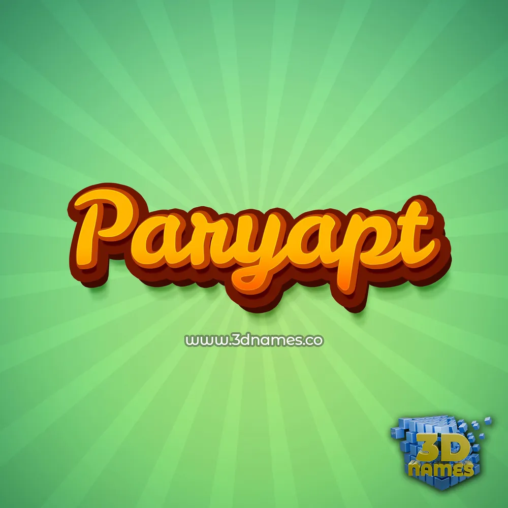 paryapt in Green Rays style - 3D name wallpaper