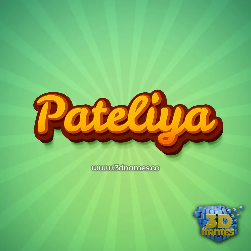 pateliya in Green Rays style - 3D name wallpaper