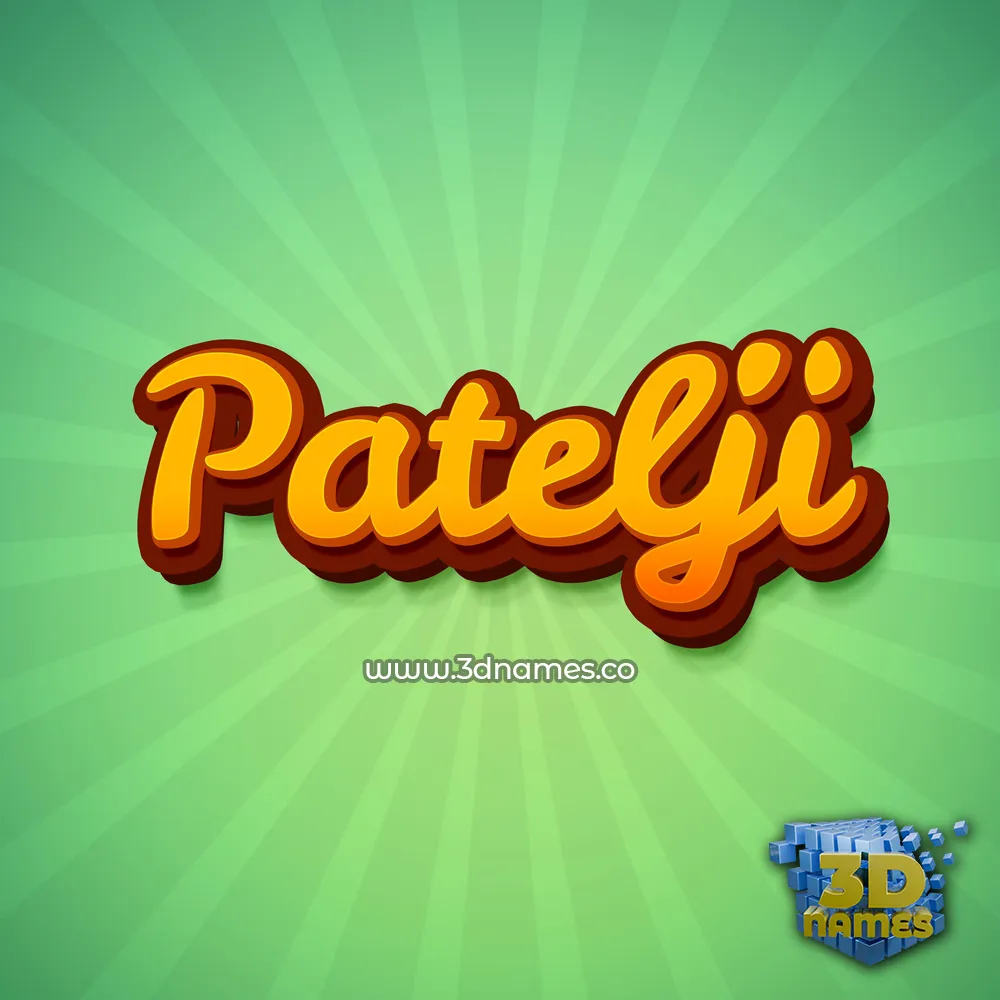 patelji in Green Rays style - 3D name wallpaper