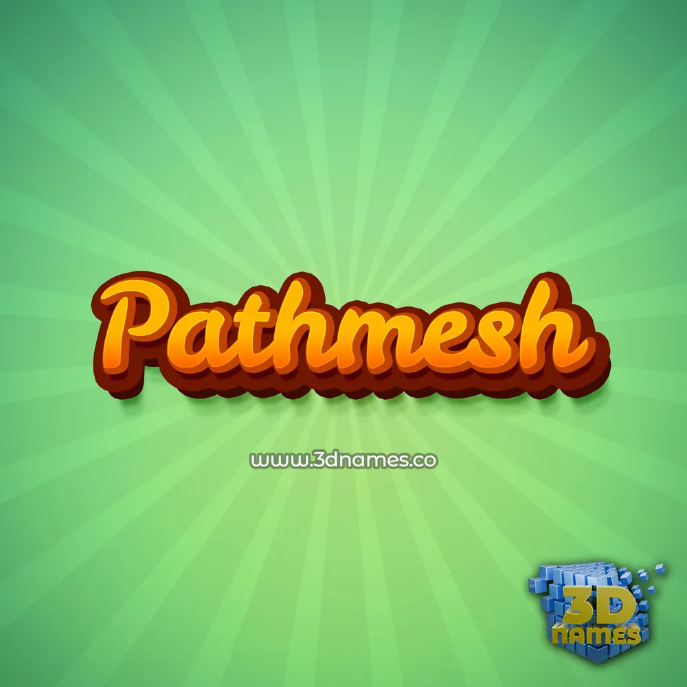 pathmesh in Green Rays style - 3D name wallpaper