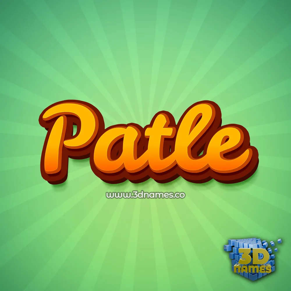 patle in Green Rays style - 3D name wallpaper