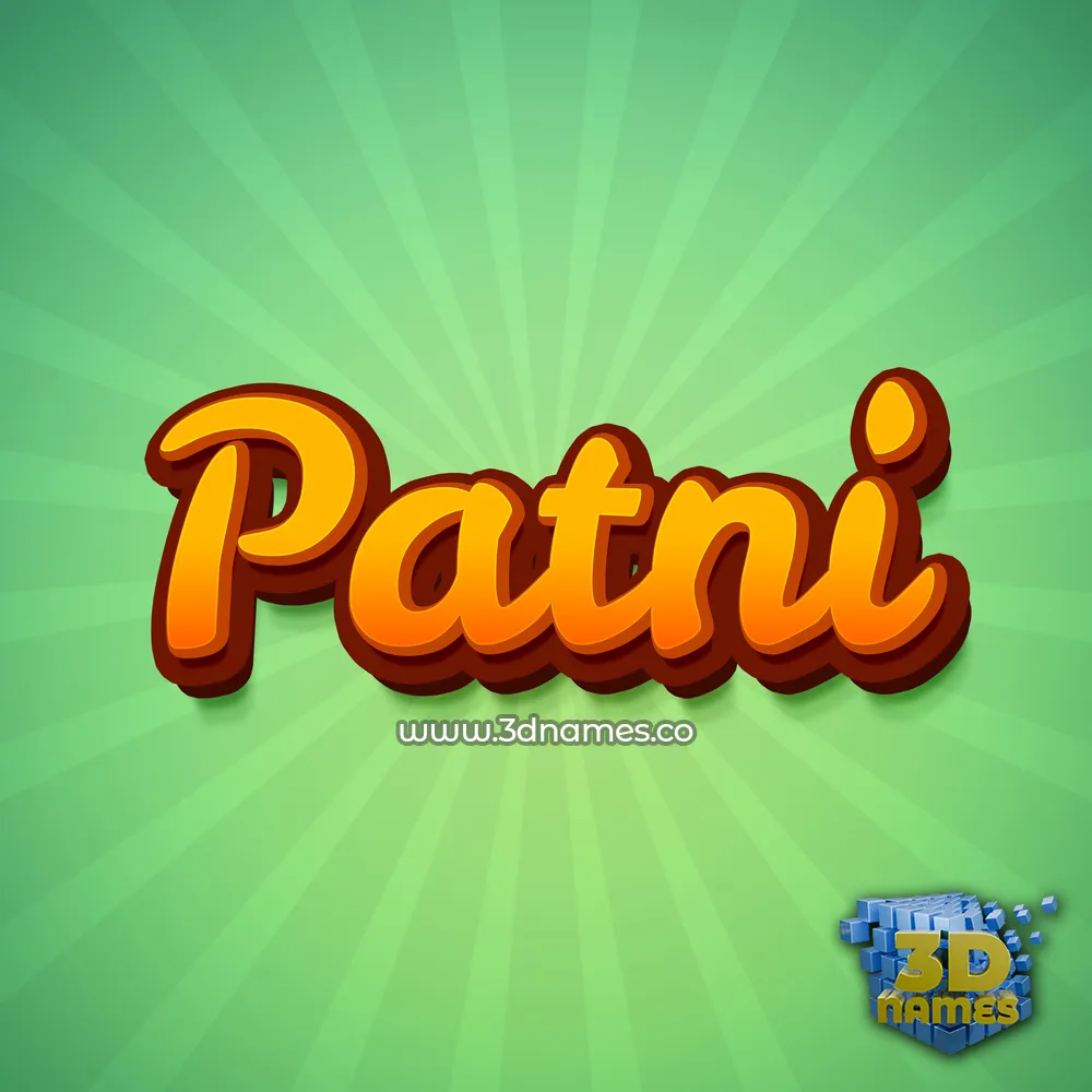 patni in Green Rays style - 3D name wallpaper