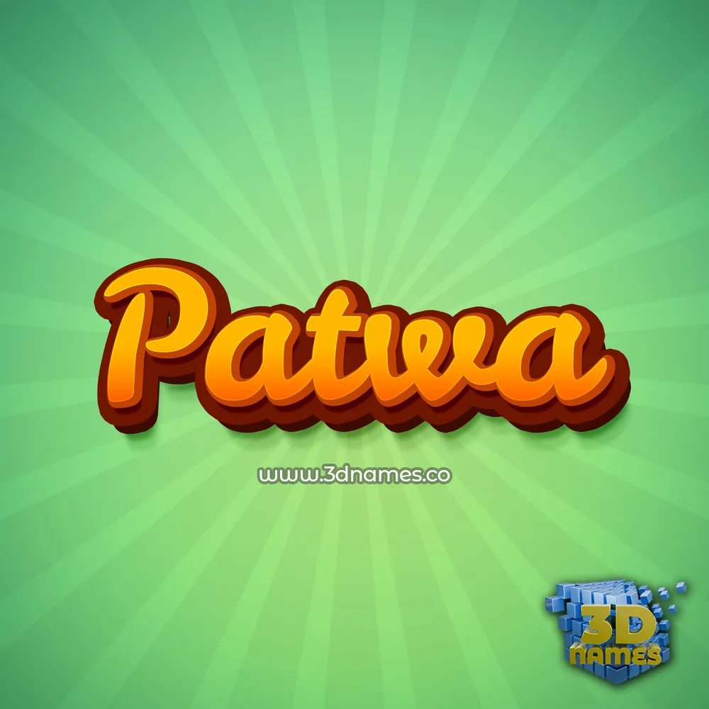 patwa in Green Rays style - 3D name wallpaper