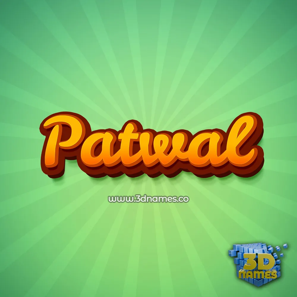 patwal in Green Rays style - 3D name wallpaper