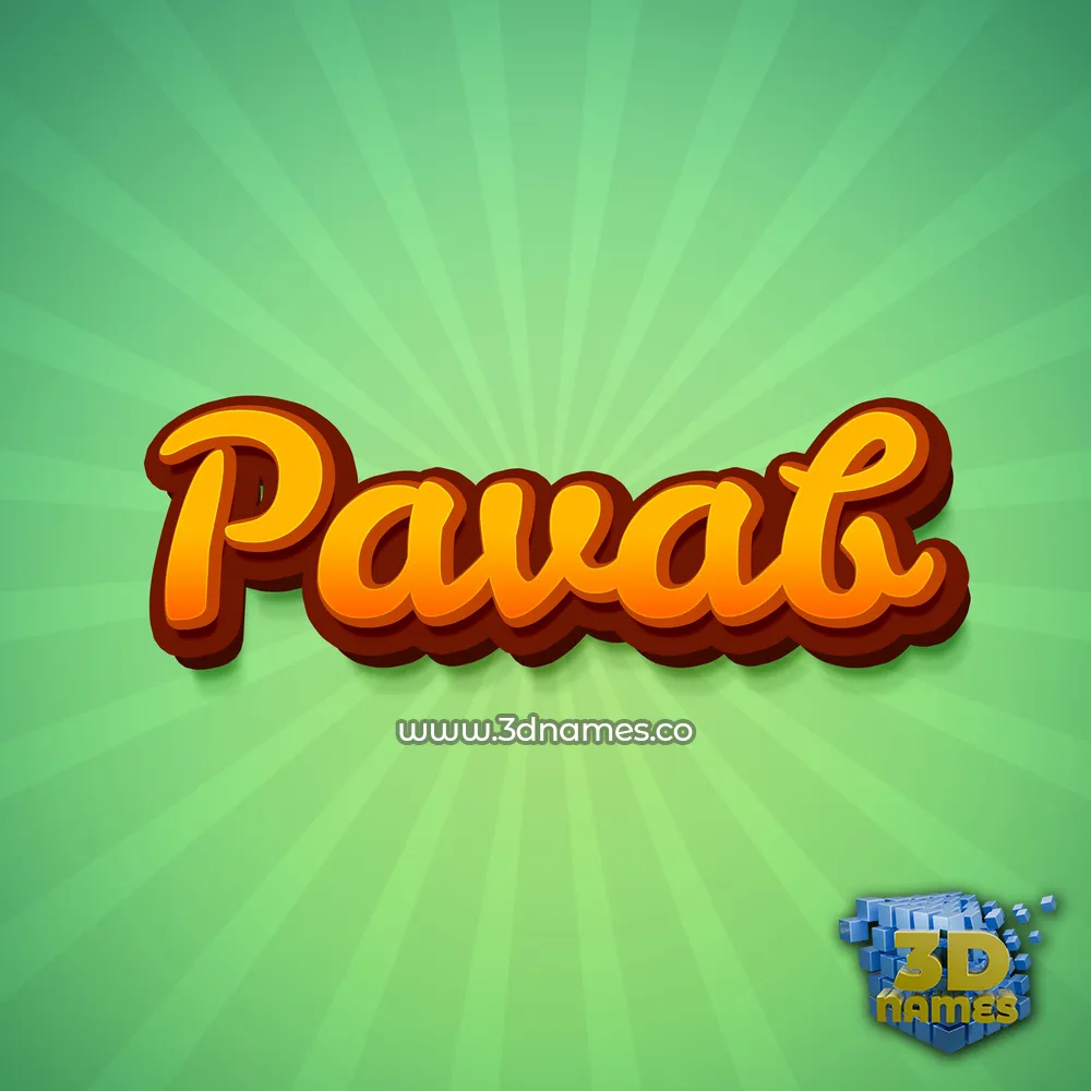 pavab in Green Rays style - 3D name wallpaper