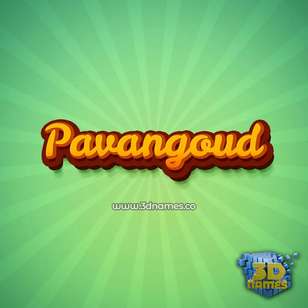 pavangoud in Green Rays style - 3D name wallpaper