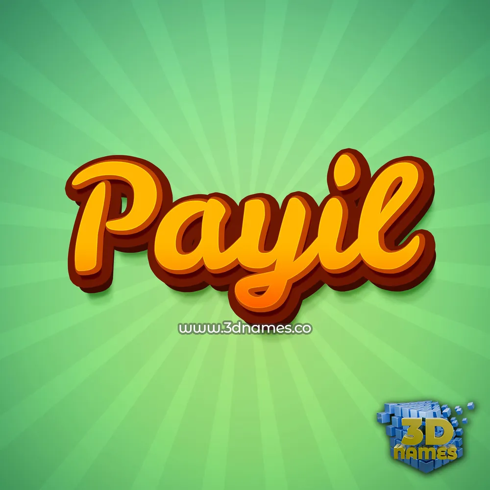 payil in Green Rays style - 3D name wallpaper