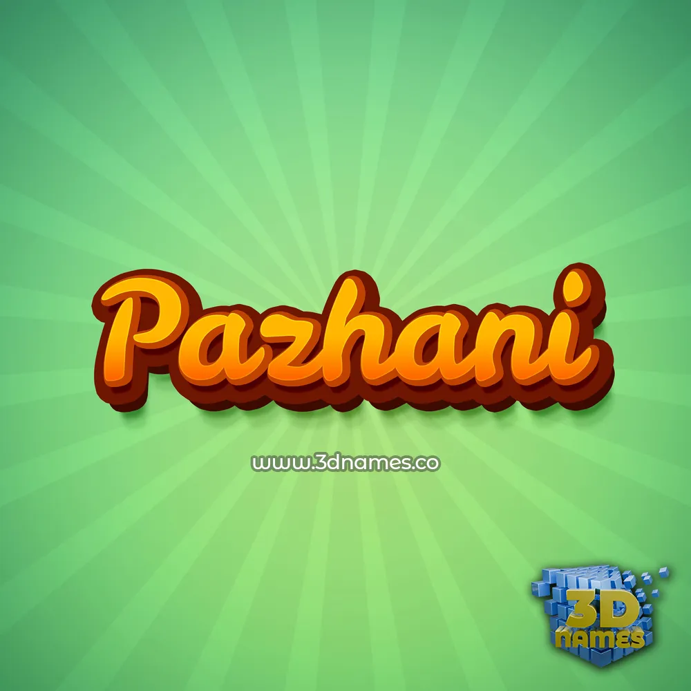 pazhani in Green Rays style - 3D name wallpaper