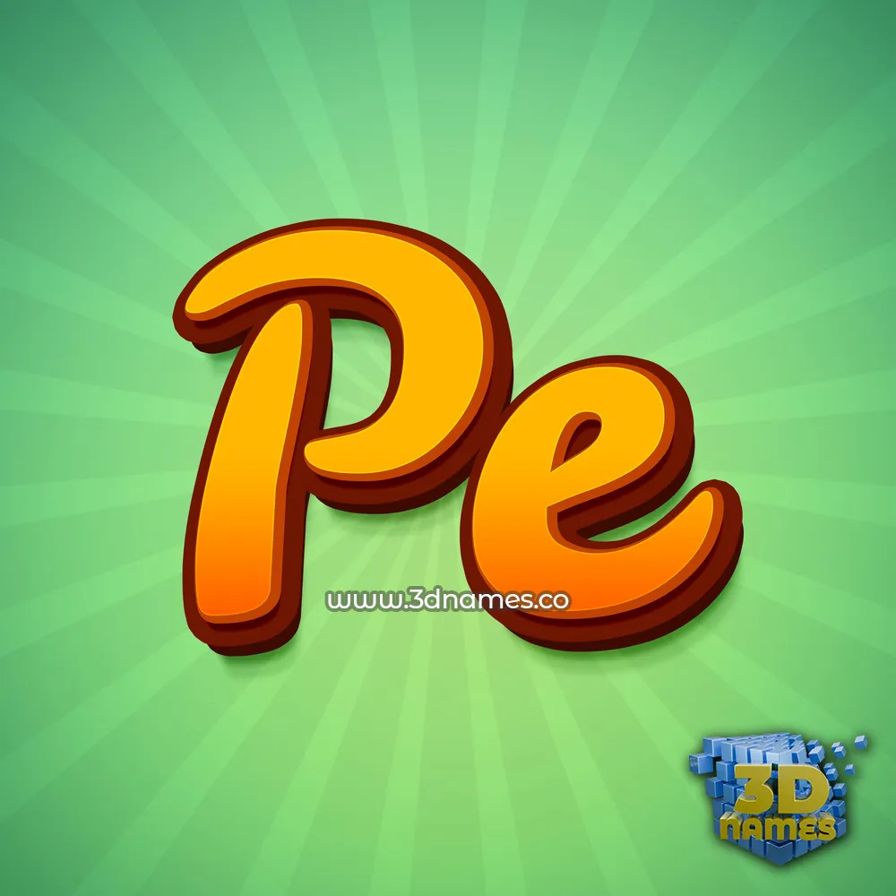 pe in Green Rays style - 3D name wallpaper
