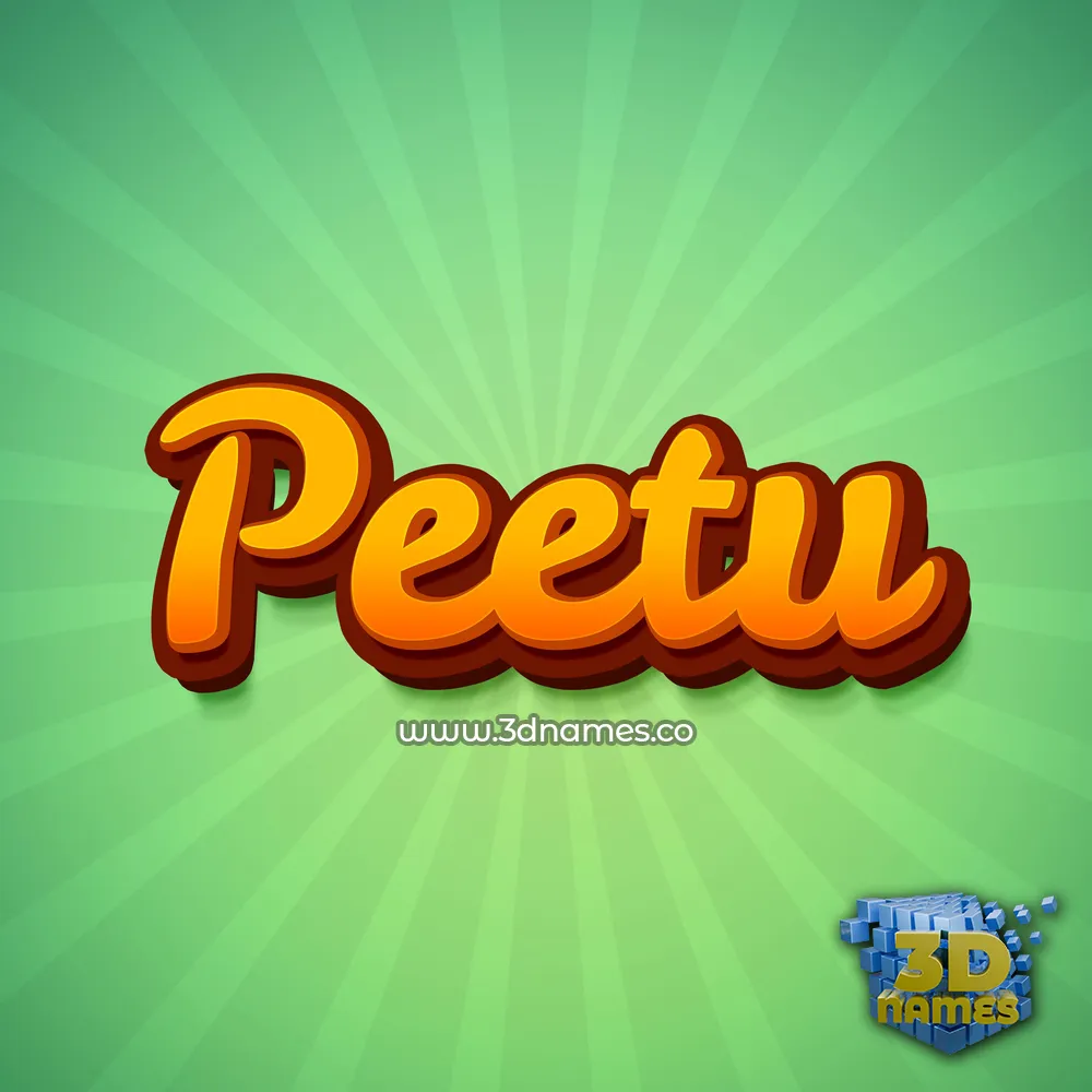peetu in Green Rays style - 3D name wallpaper