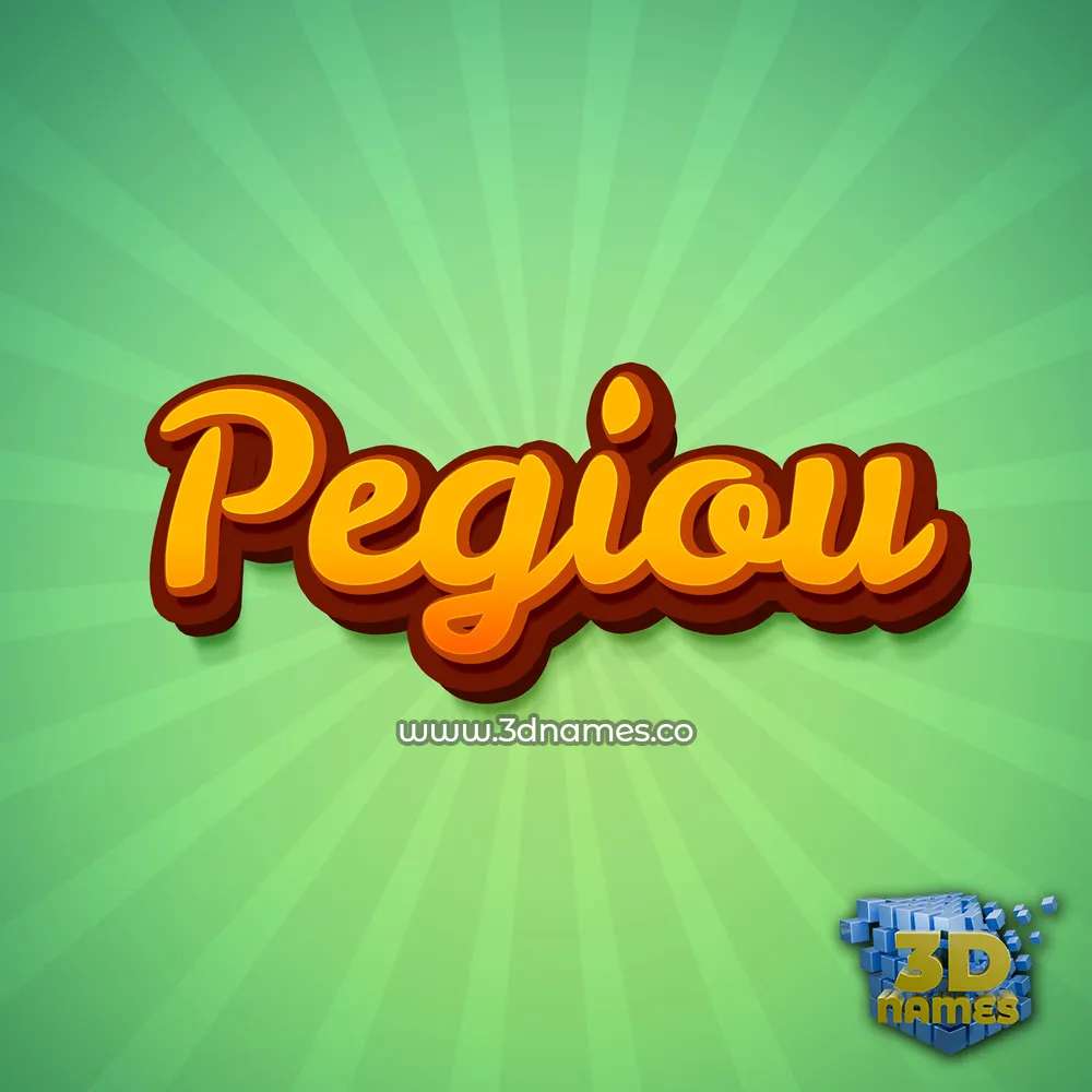pegiou in Green Rays style - 3D name wallpaper