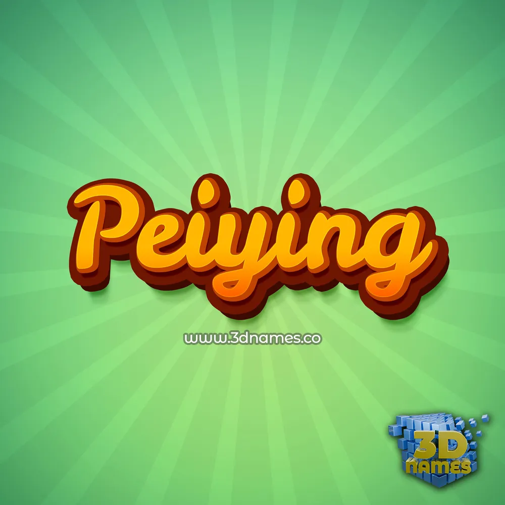peiying in Green Rays style - 3D name wallpaper