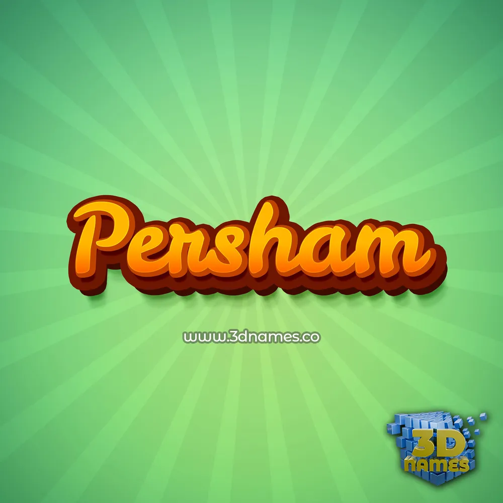 persham in Green Rays style - 3D name wallpaper