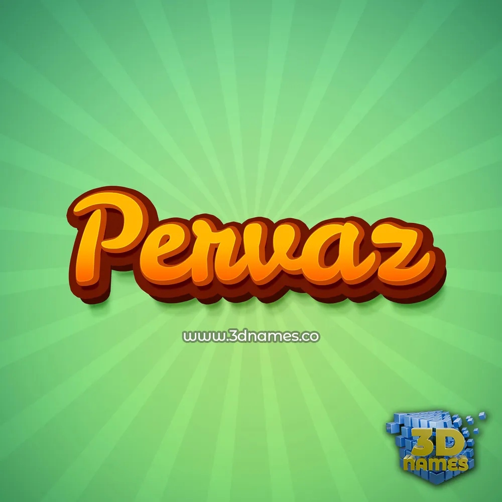 pervaz in Green Rays style - 3D name wallpaper