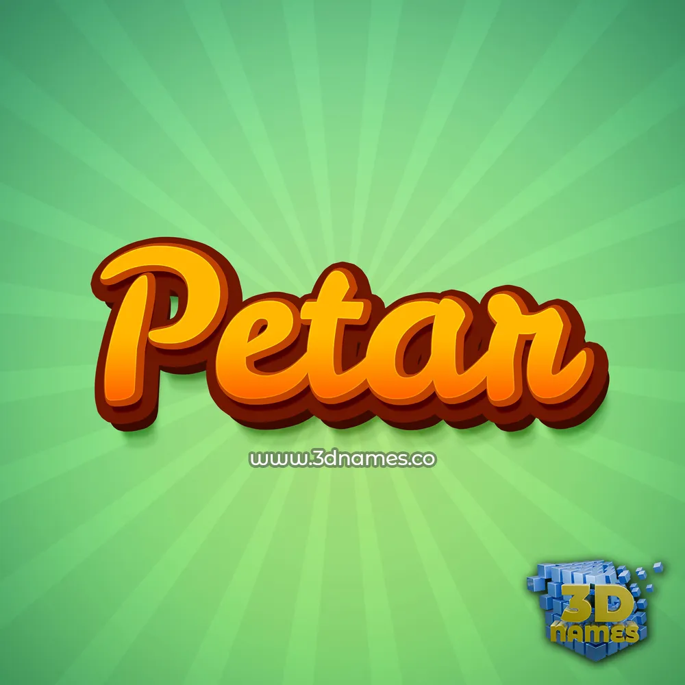 petar in Green Rays style - 3D name wallpaper