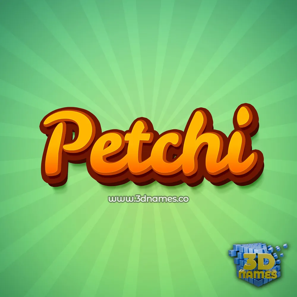petchi in Green Rays style - 3D name wallpaper