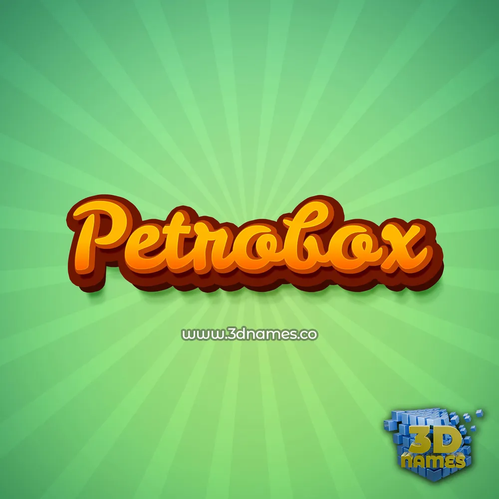 petrobox in Green Rays style - 3D name wallpaper