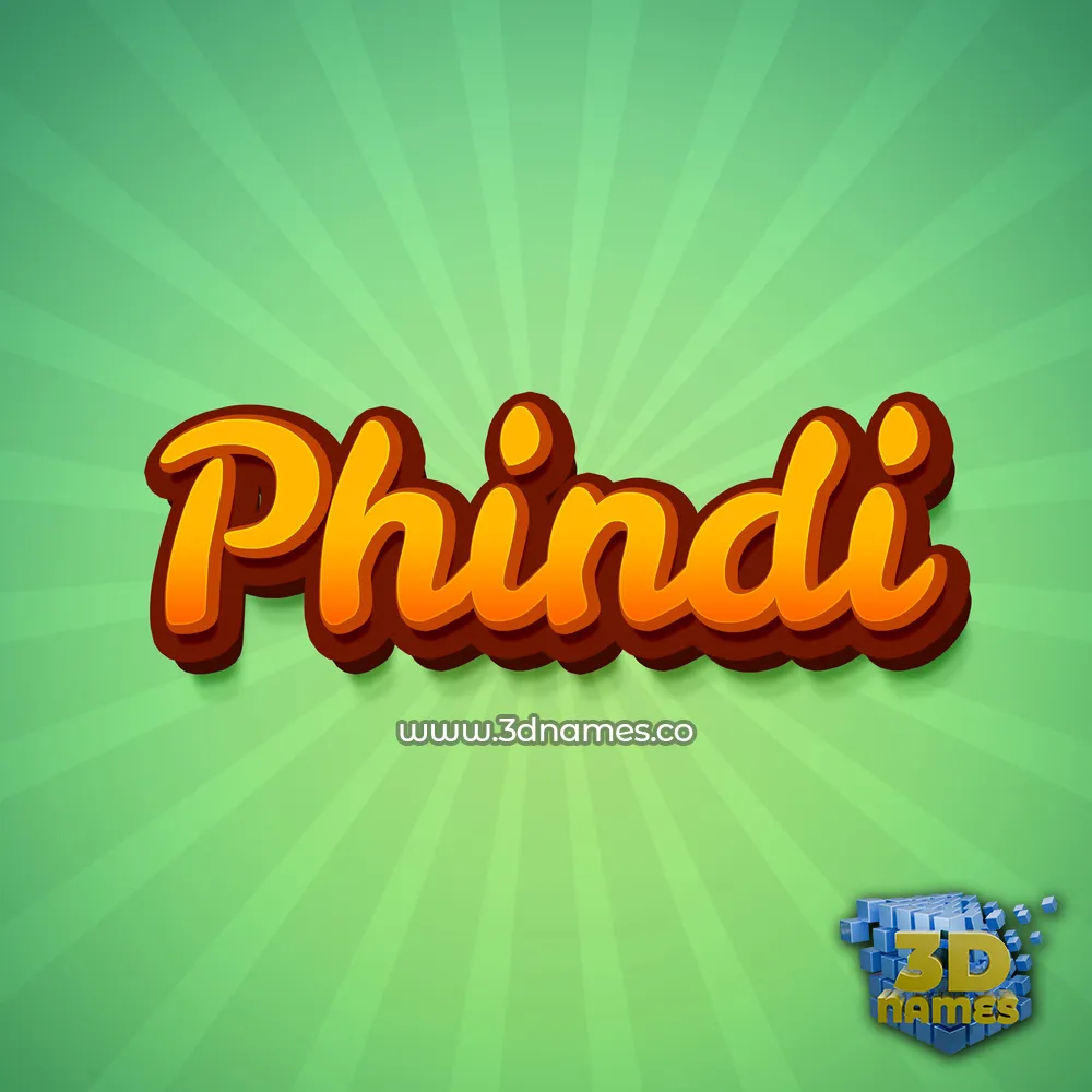phindi in Green Rays style - 3D name wallpaper