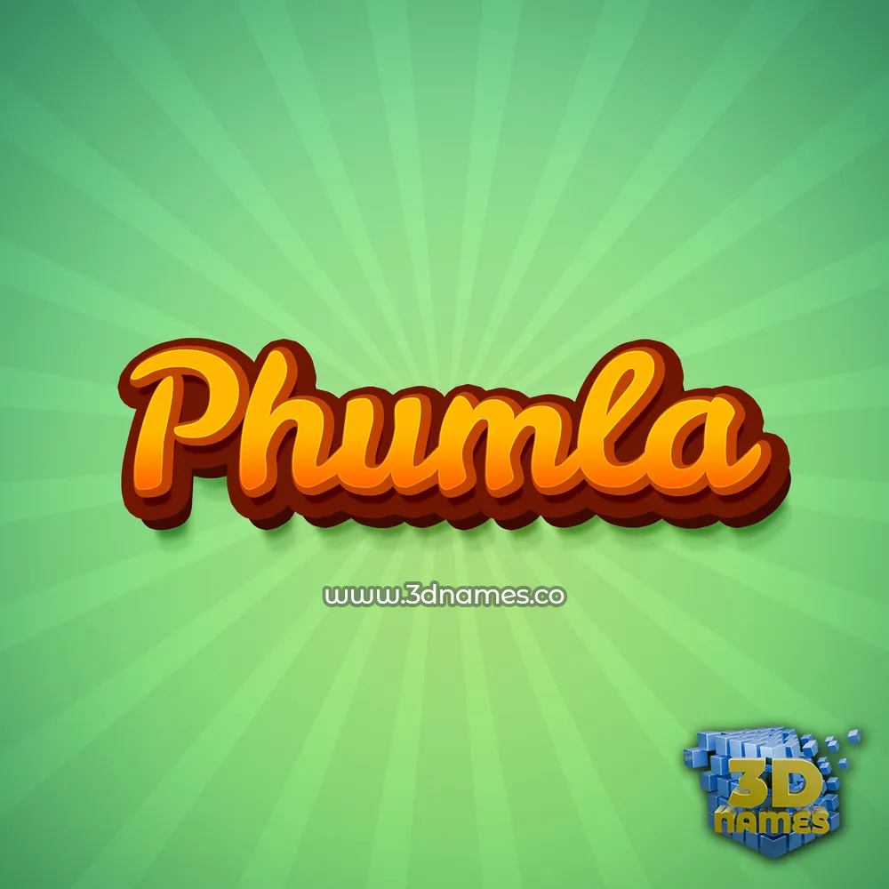 phumla in Green Rays style - 3D name wallpaper
