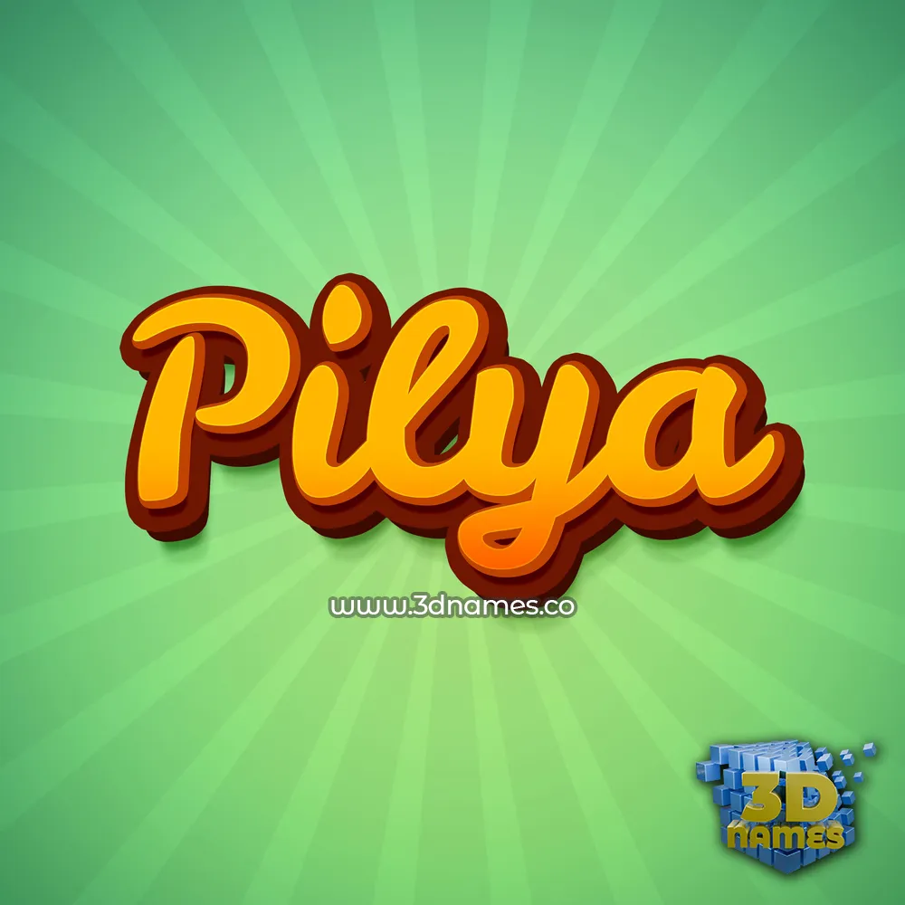 pilya in Green Rays style - 3D name wallpaper