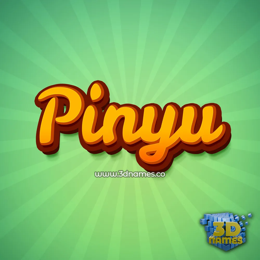 pinyu in Green Rays style - 3D name wallpaper