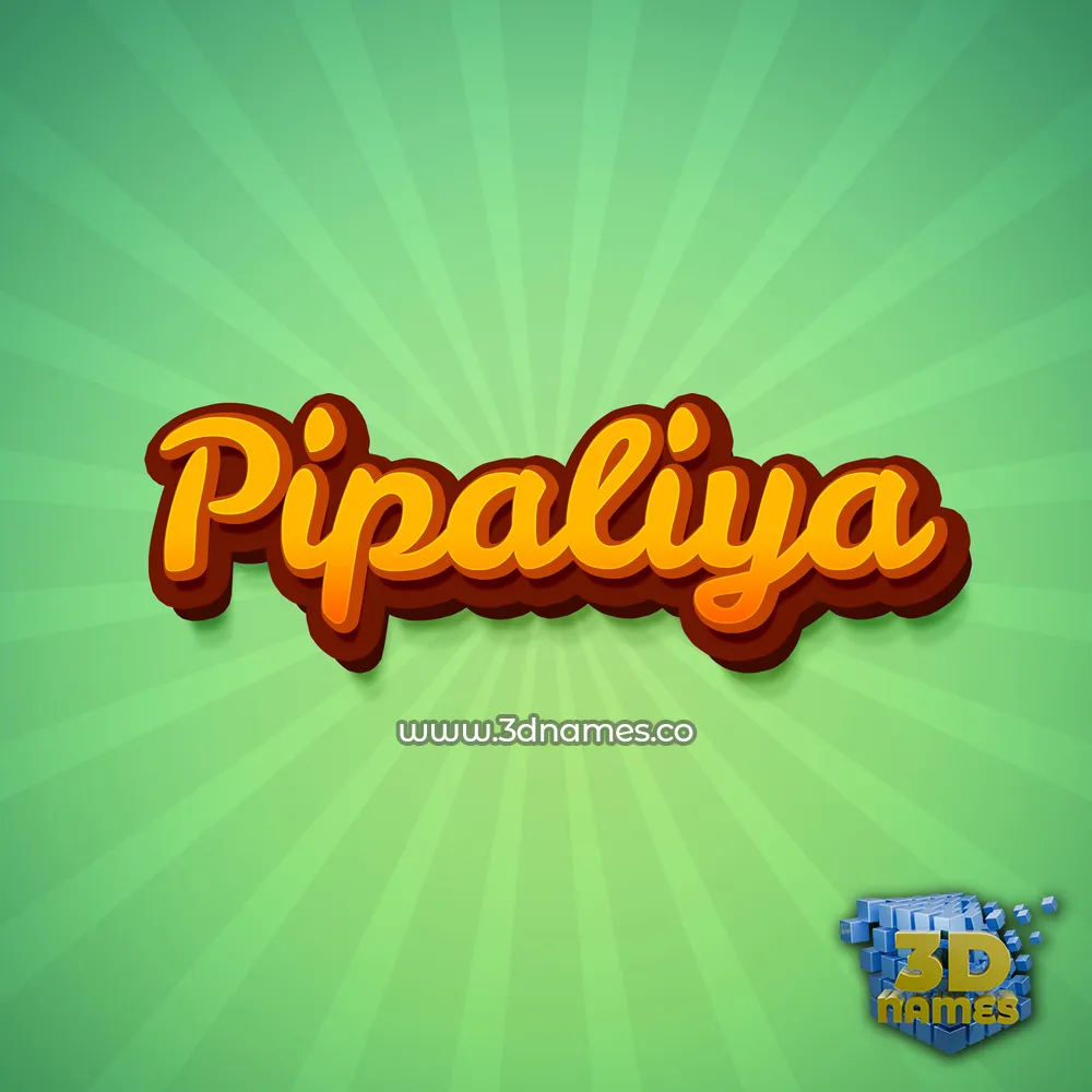 pipaliya in Green Rays style - 3D name wallpaper