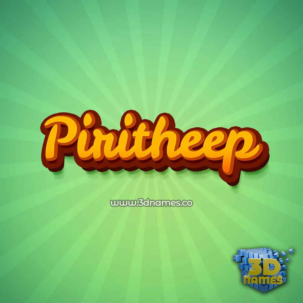 piritheep in Green Rays style - 3D name wallpaper