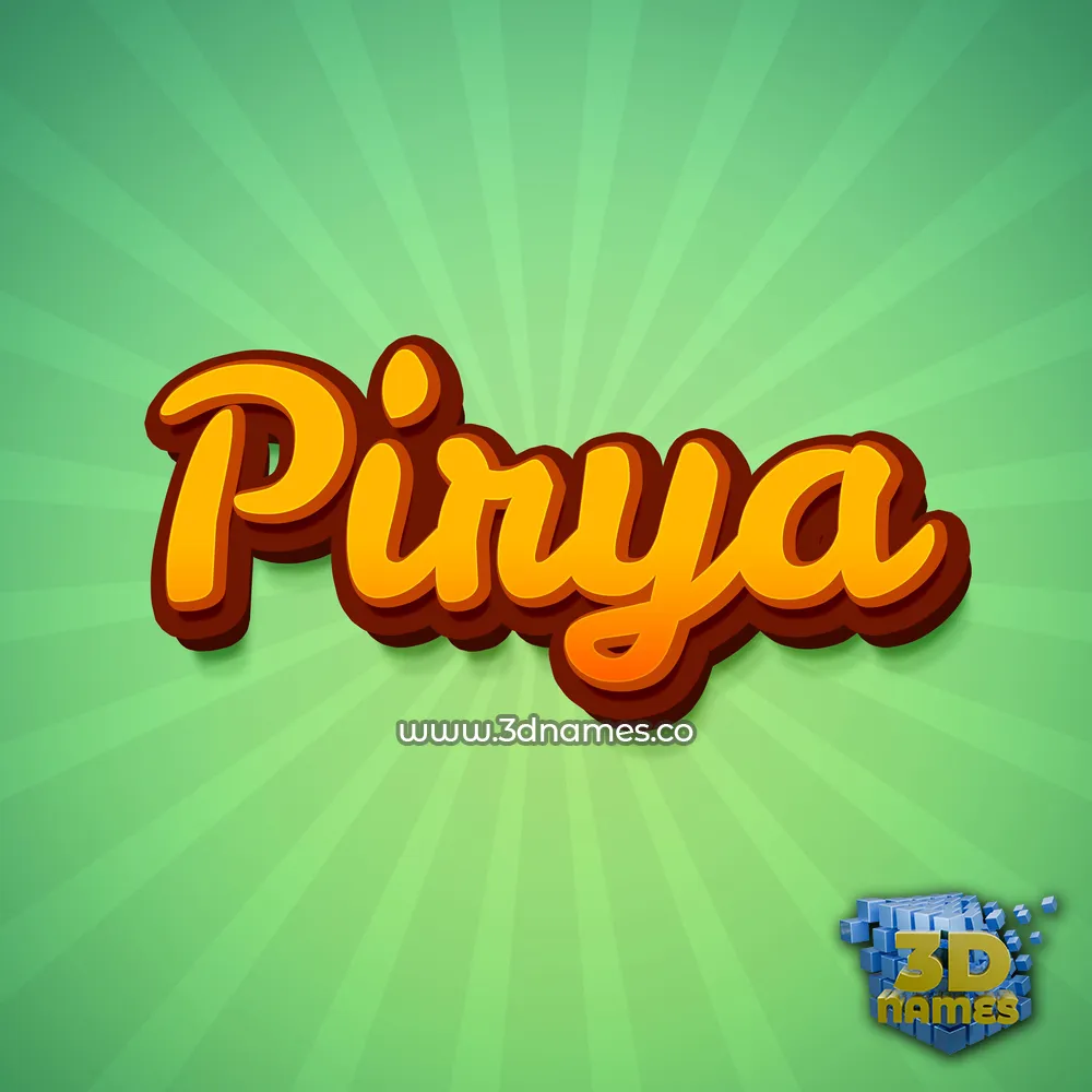 pirya in Green Rays style - 3D name wallpaper