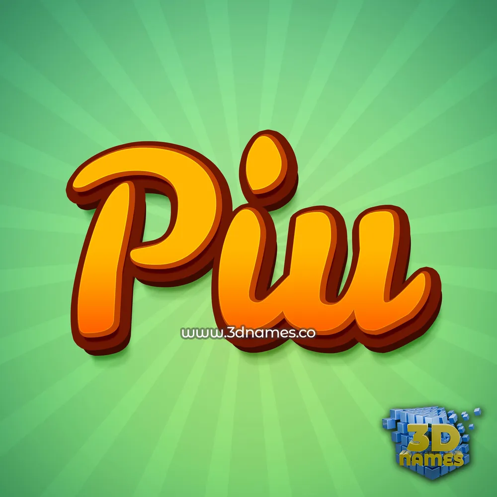 piu in Green Rays style - 3D name wallpaper