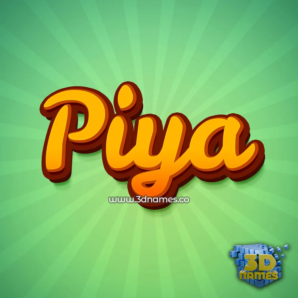 piya in Green Rays style - 3D name wallpaper