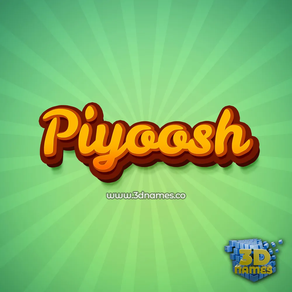 piyoosh in Green Rays style - 3D name wallpaper
