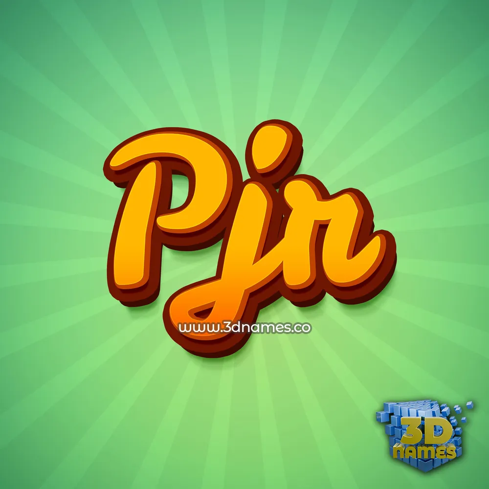 pjr in Green Rays style - 3D name wallpaper
