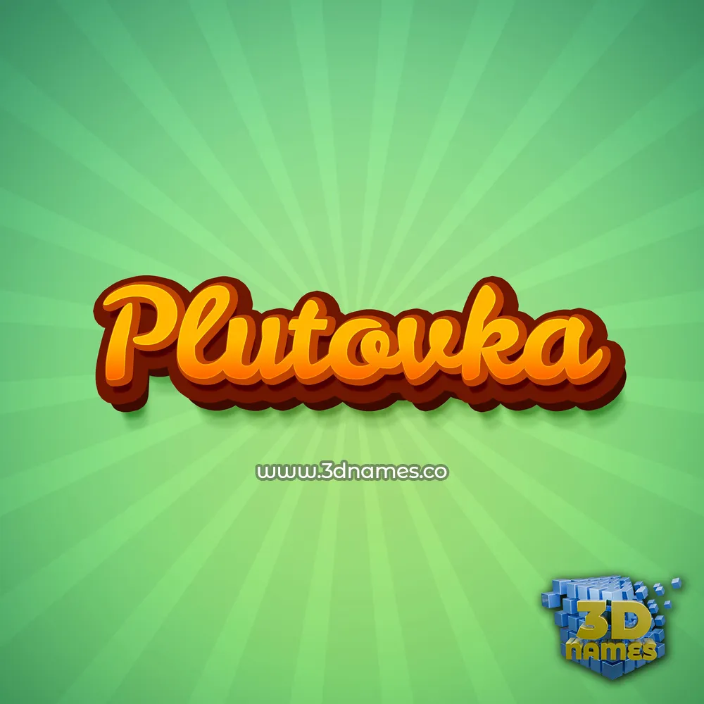 plutovka in Green Rays style - 3D name wallpaper