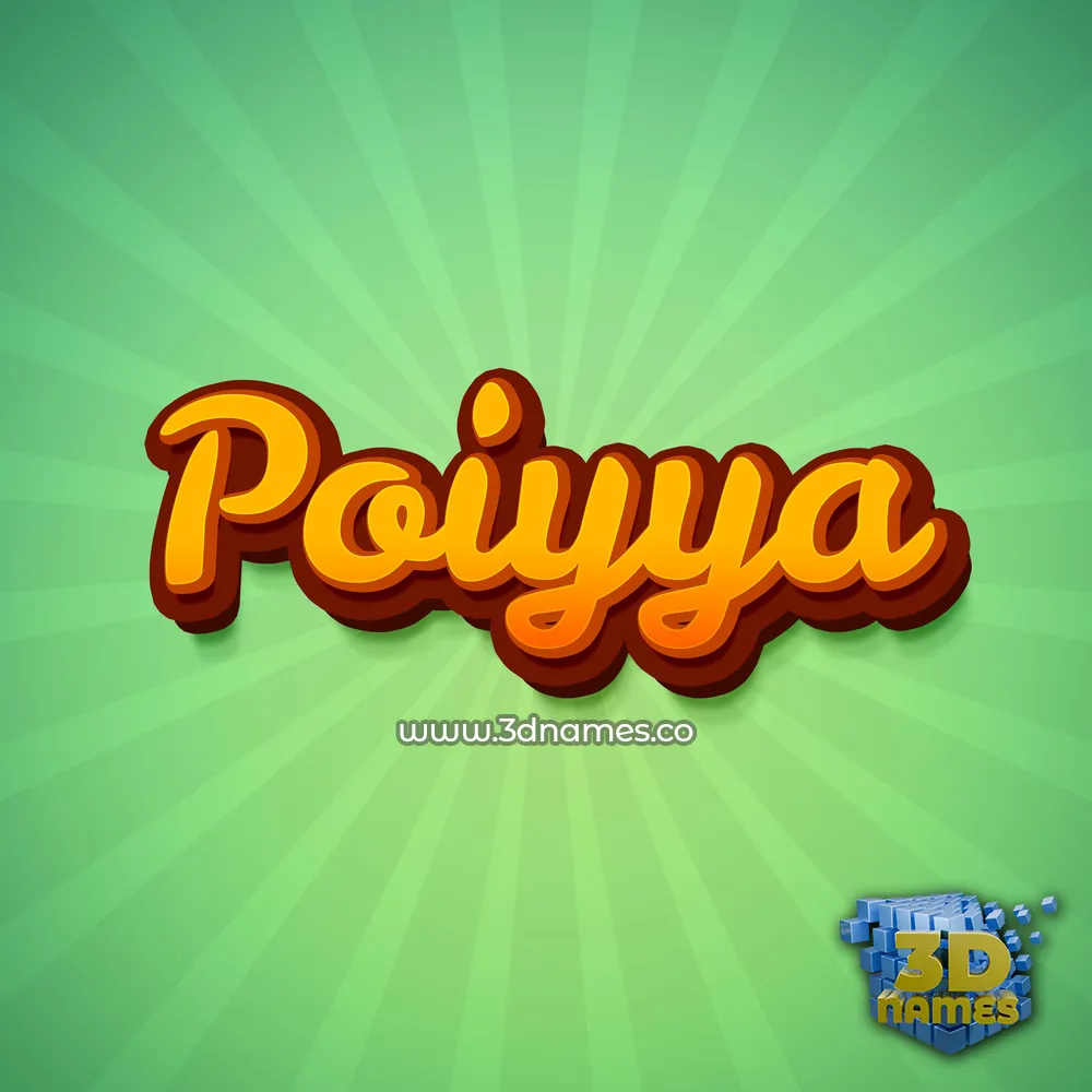 poiyya in Green Rays style - 3D name wallpaper