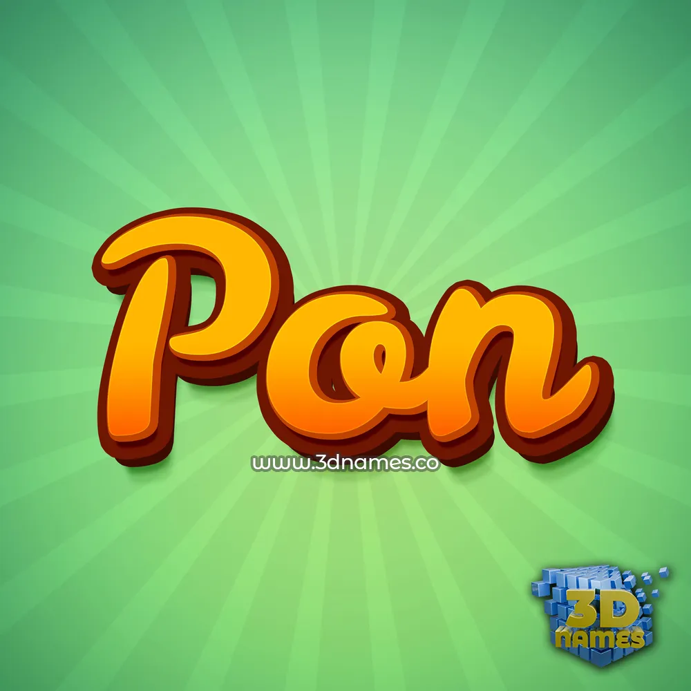 pon in Green Rays style - 3D name wallpaper