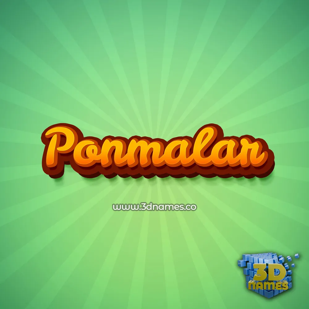 ponmalar in Green Rays style - 3D name wallpaper