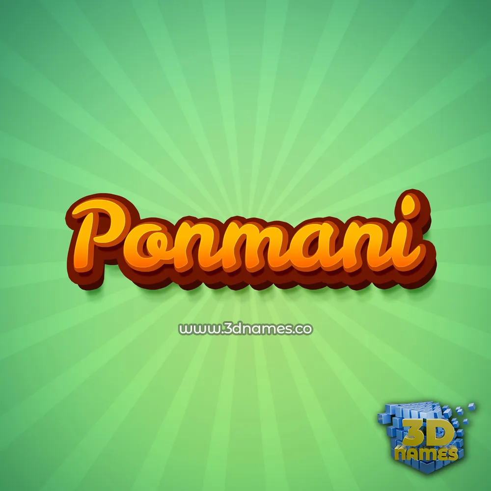 ponmani in Green Rays style - 3D name wallpaper