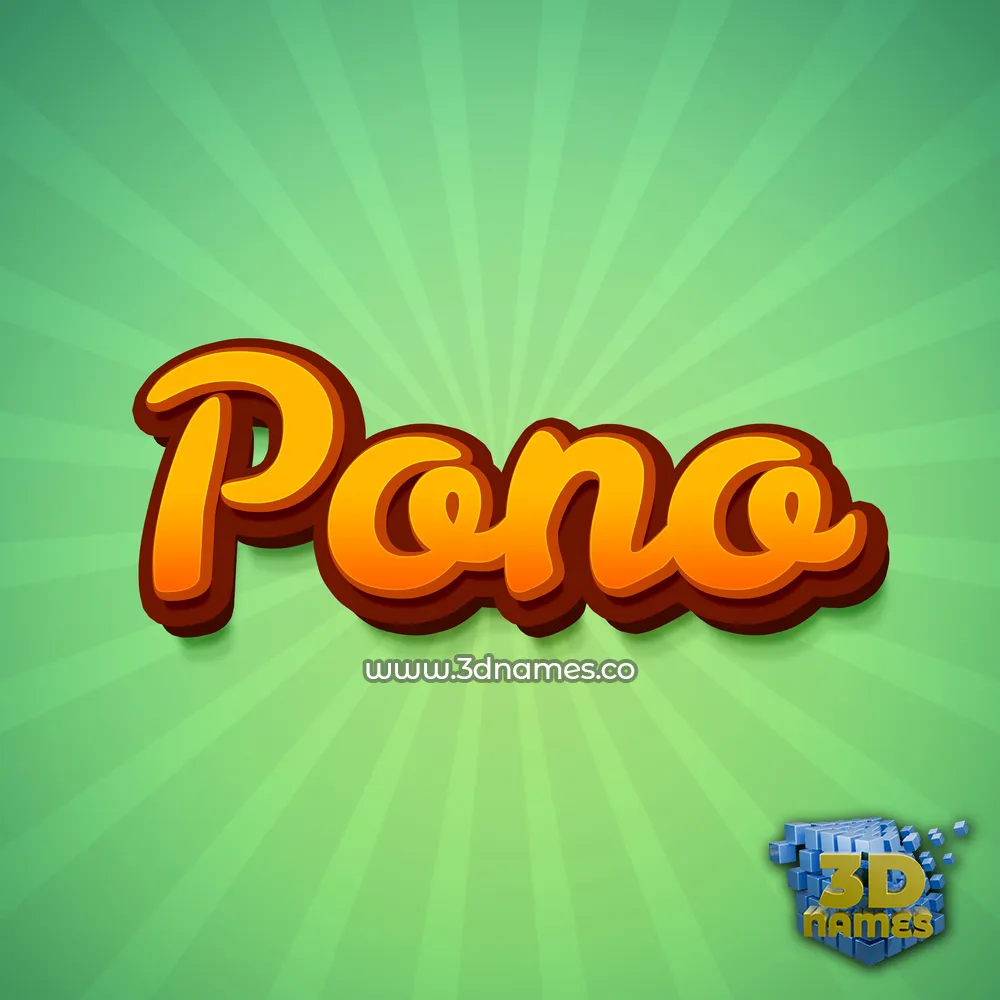 pono in Green Rays style - 3D name wallpaper