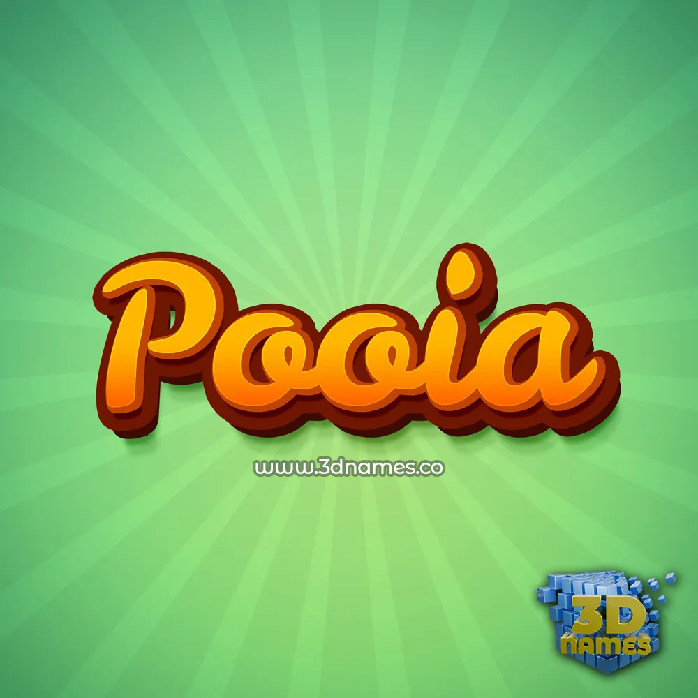 pooia in Green Rays style - 3D name wallpaper