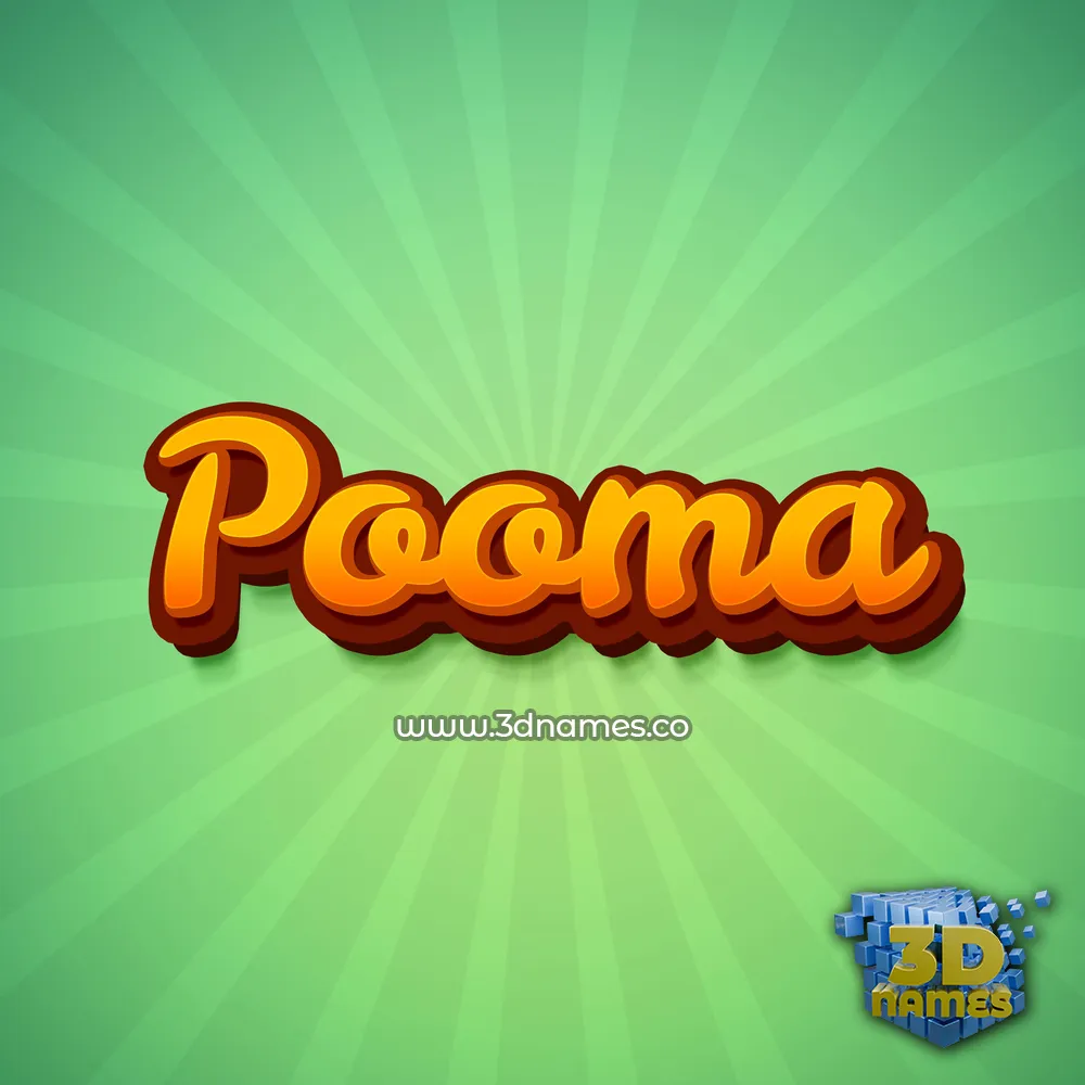 pooma in Green Rays style - 3D name wallpaper