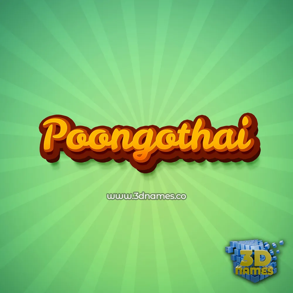 poongothai in Green Rays style - 3D name wallpaper