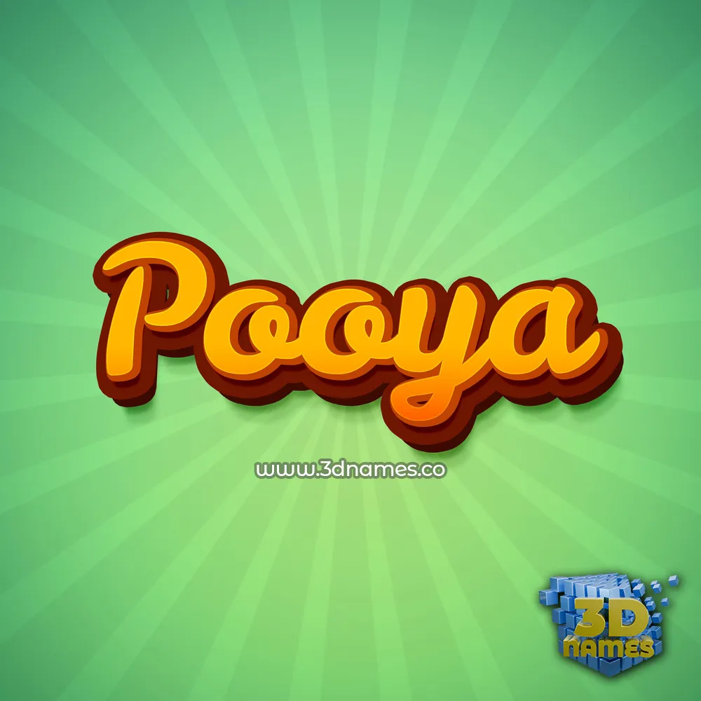 pooya in Green Rays style - 3D name wallpaper